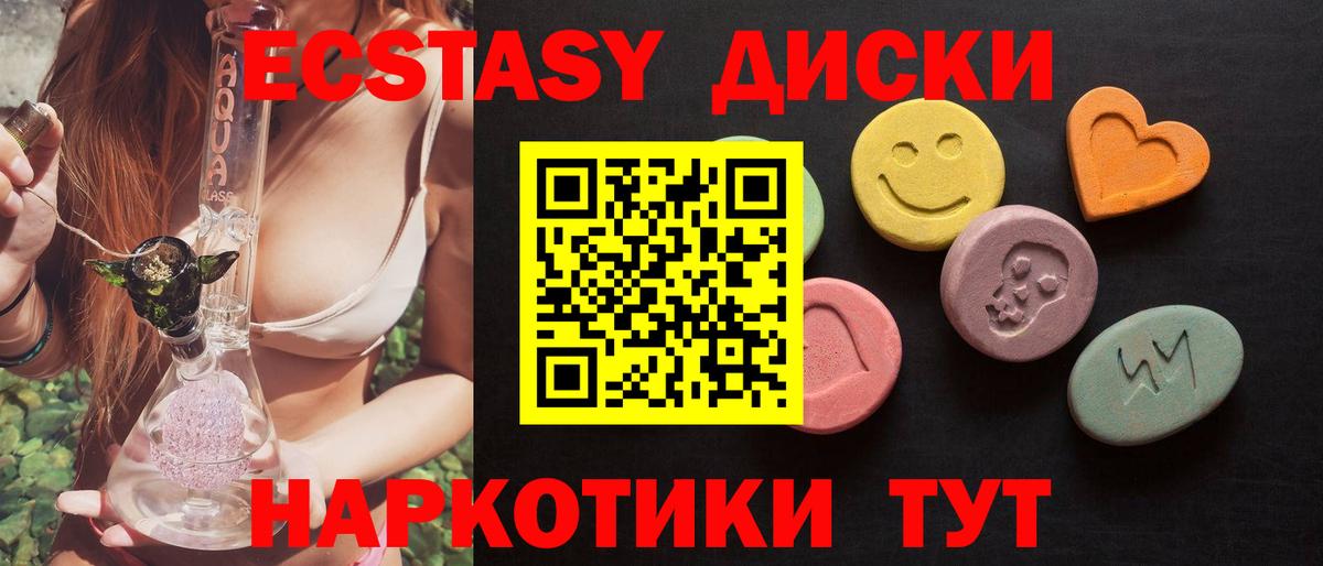 КОКАИН Топки