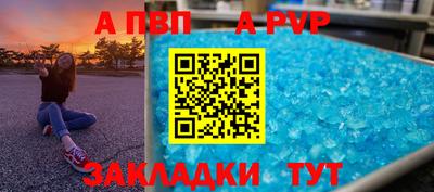 mix Нягань