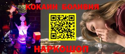 mix Нягань