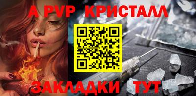 mix Нягань