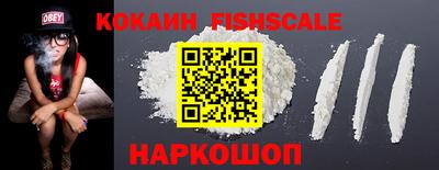 mix Нягань