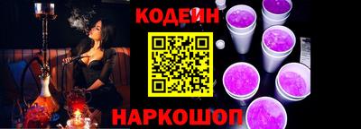 mix Нягань