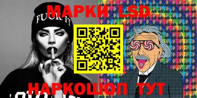 таблы Обнинск