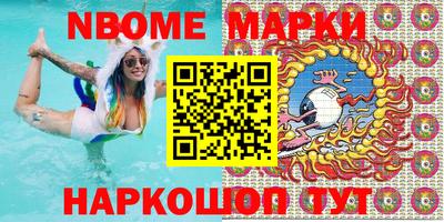 mix Нягань