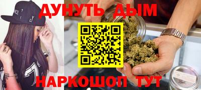 mix Нягань