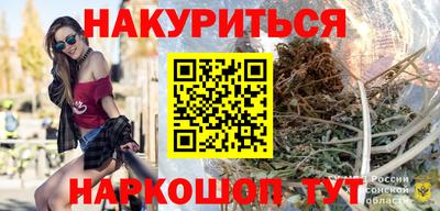 таблы Обнинск
