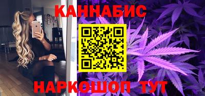 молекула духа Обь