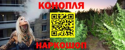 марки nbome Первоуральск