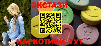 mix Нягань