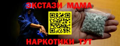 mix Нягань