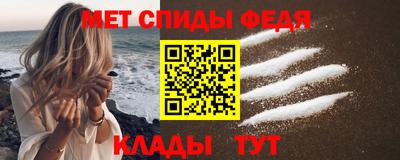 mix Нягань