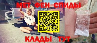 mix Нягань