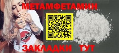 mix Нягань