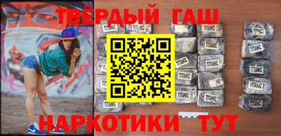 таблы Обнинск