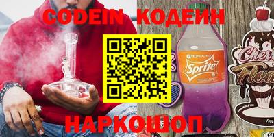 mix Нягань
